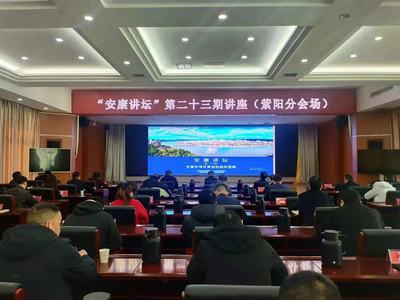 聚焦招商引資項(xiàng)目策劃能力提升 助力深化產(chǎn)業(yè)項(xiàng)目建設(shè)年——旅游開發(fā)項(xiàng)目策劃咨詢的路徑與實(shí)踐